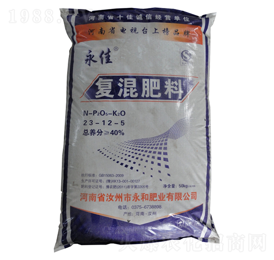 �ͻ����23-12-5-����-���ͷʘI(y��)