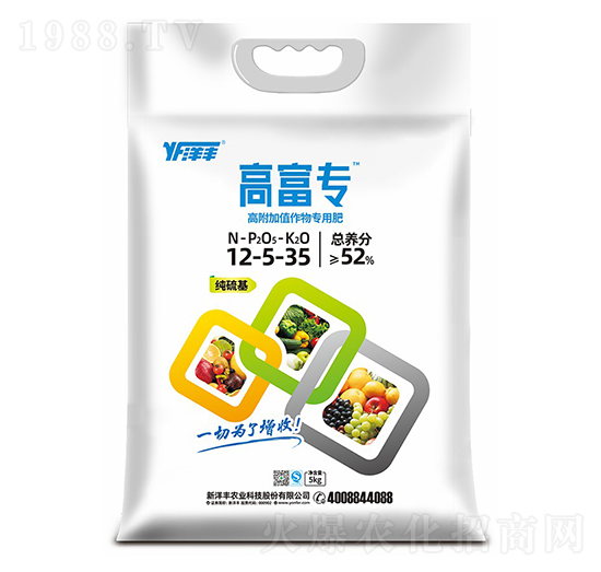 �߸���ֵ����÷�12-5-35-�߸���-���ؠ�