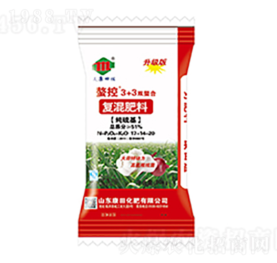 ��(f��)�����17-14-20-����3+3-���ﻯ��