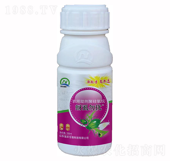 蚜虱勿擾（100ml）-強(qiáng)農(nóng)生物