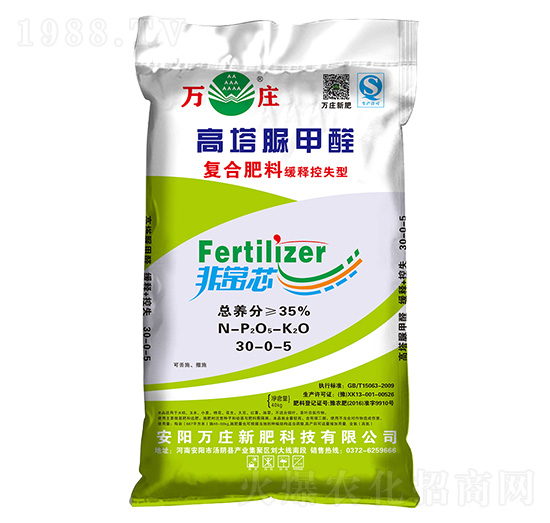 ��(f��)�Ϸ��Ͼ�ጿ�ʧ��30-0-5-�f(w��n)�f