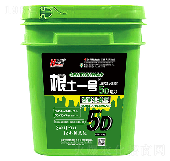 10kg提苗壯枝型大量元素水溶肥料30-15-5-5D增效-根土一號(hào)-中農(nóng)化