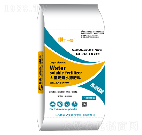 谷氨糖平衡型大量元素水溶肥料18-18-18+TE-根土一號-中農(nóng)化