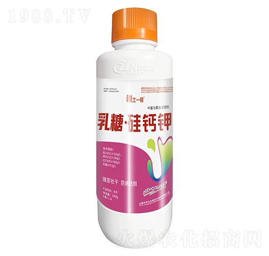 1000g中量元素水溶肥料-乳糖·硅鈣鉀-根土一號(hào)-中農(nóng)化