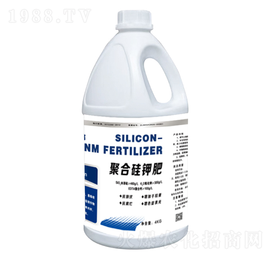 聚合硅鉀肥-根土一號-中農(nóng)化