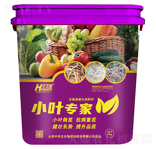 含氨基酸水溶肥料-小葉專家-中農化股份