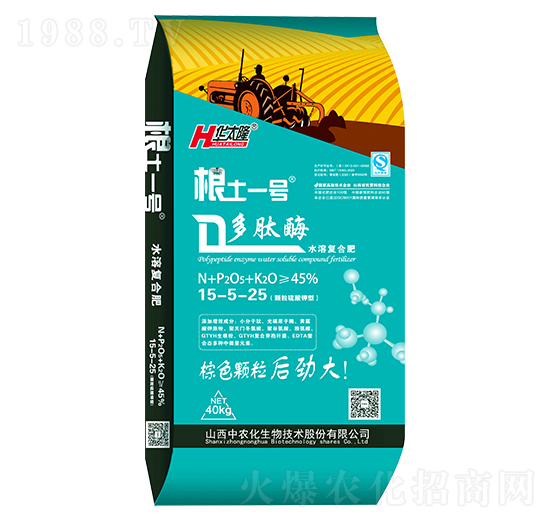 40kg多肽酶顆粒水溶復合肥料15-5-25-根土一號-中農化