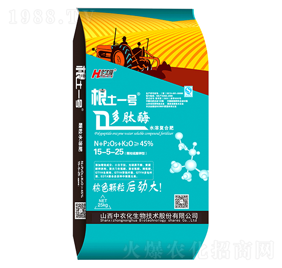 25kg多肽酶水溶復(fù)合肥15-5-25-根土一號-中農(nóng)化
