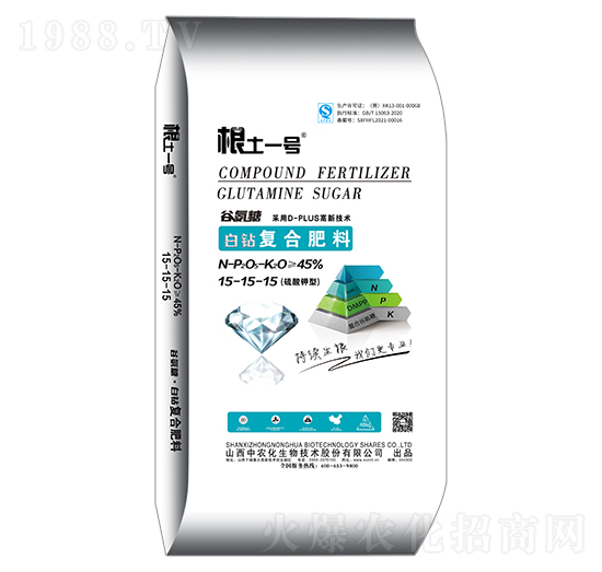 硫酸鉀型谷氨糖白鉆復(fù)合肥料15-15-15-根土一號-中農(nóng)化