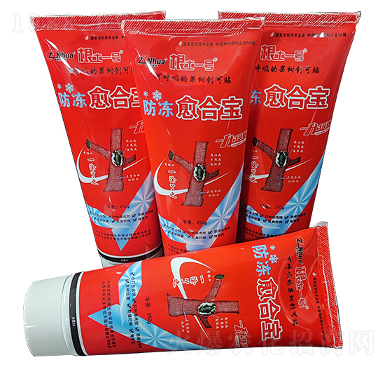 250g防凍愈合寶-根土一號-中農(nóng)化