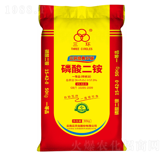 ���h(hu��n)����57��������@15-42-0-���컯