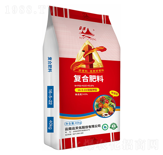 硫酸鉀型復(fù)合肥料16-5-22-云峰-云天化