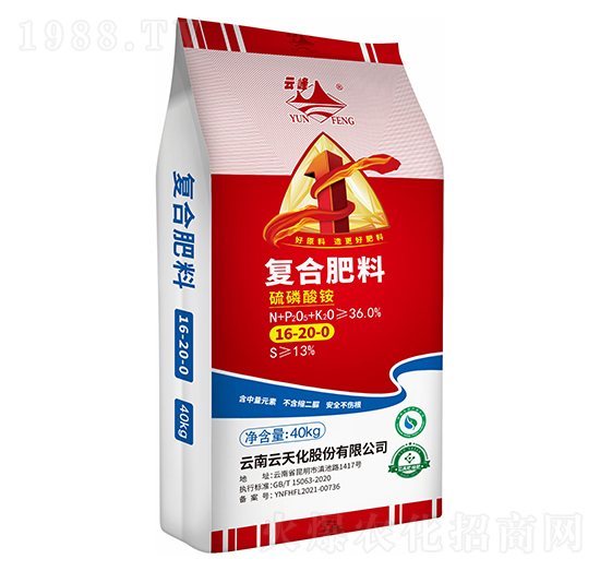 硫磷酸銨復(fù)合肥料16-20-0-云峰-云天化