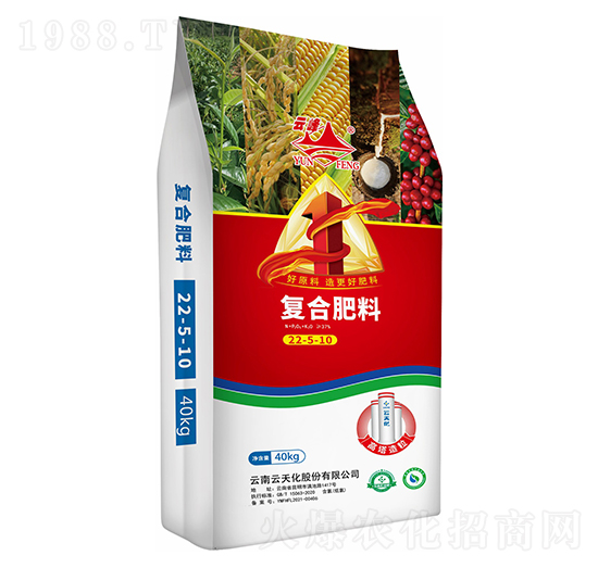 復(fù)合肥料22-5-10-云峰-云天化