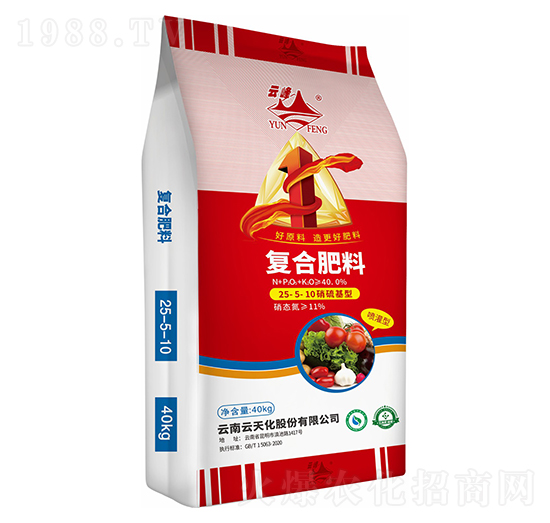復(fù)合肥料25-5-10-云峰-云天化