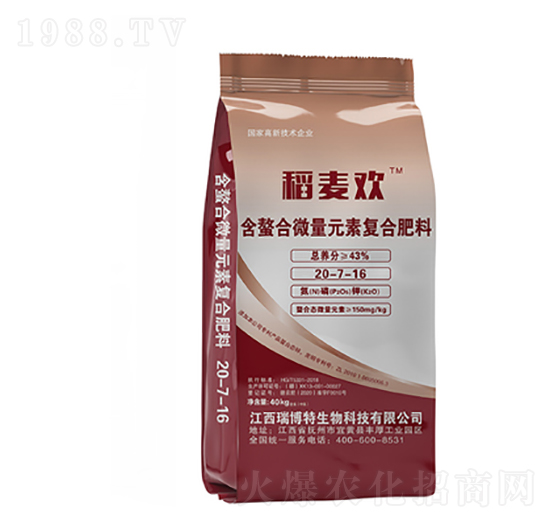 含螯合微量元素復(fù)合肥料20-7-16-稻麥歡-億佳農(nóng)肥業(yè)