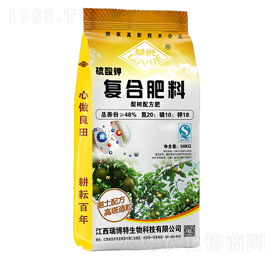 硫酸鉀復合肥料20-10-18-綠悅-億佳農肥業(yè)