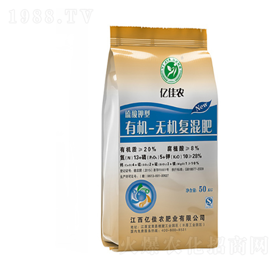 ��������ЙC-�o�C�ͻ��13-5-10-�|���r�ʘI(y��)