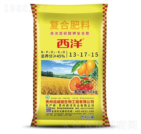 復(fù)合肥料13-17-15-世沃威生態(tài)