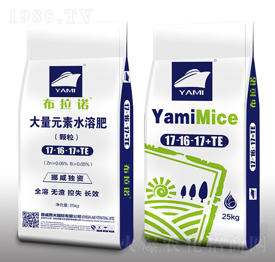 大量元素水溶肥（顆粒型）17-16-17+TE-布拉諾-雅米農(nóng)業(yè)