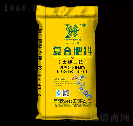 含鉀二銨復合肥料15-41-8-云弘祥-祥豐商貿