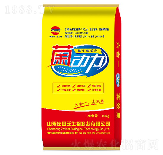 ������΢�������-������