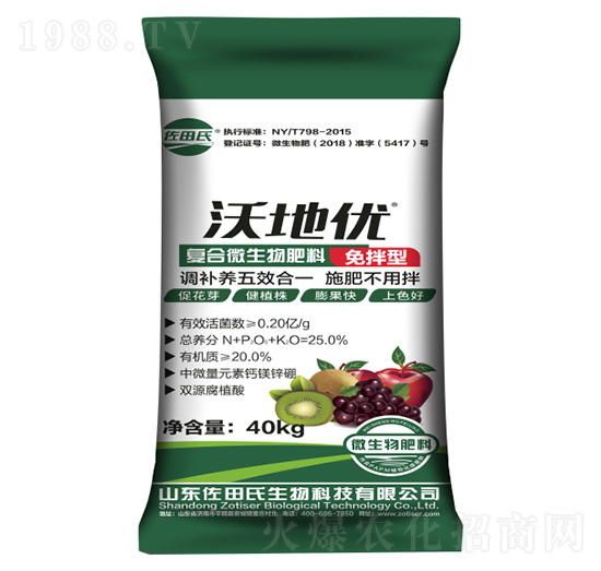 ����͏�(f��)��΢�������-�ֵ؃�(y��u)-������