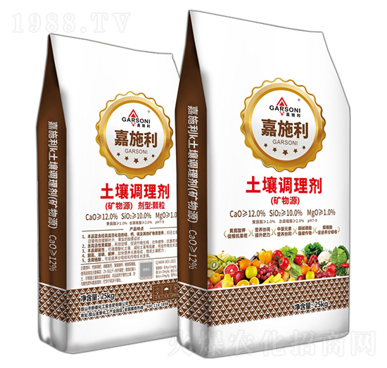 （礦物源）土壤調理劑-嘉施利-云圖控股