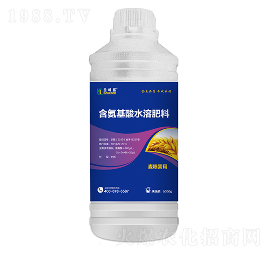 1000g���Z���ú�������ˮ�ܷ���-����Z