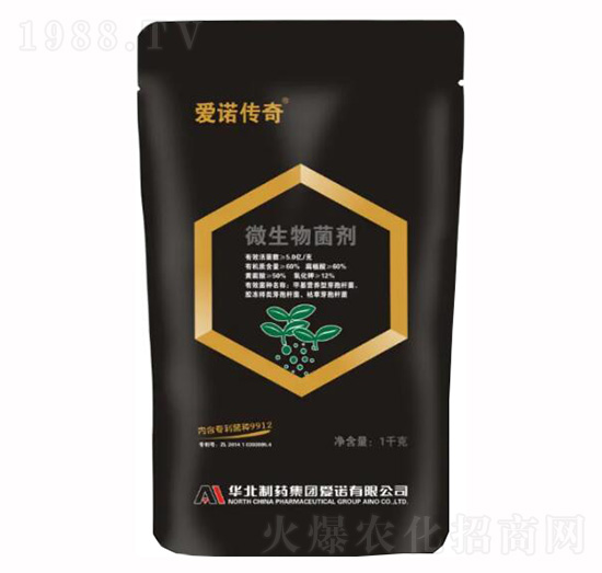 愛(ài)諾傳奇微生物菌劑-愛(ài)諾