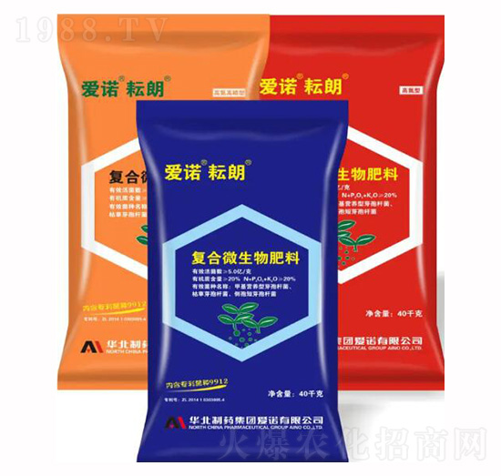 耘朗復(fù)合微生物肥料-愛諾