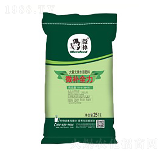 �����͵ι���ˮ���Է���-΢�a(b��)ȫ��-΢�a(b��)ֲ��