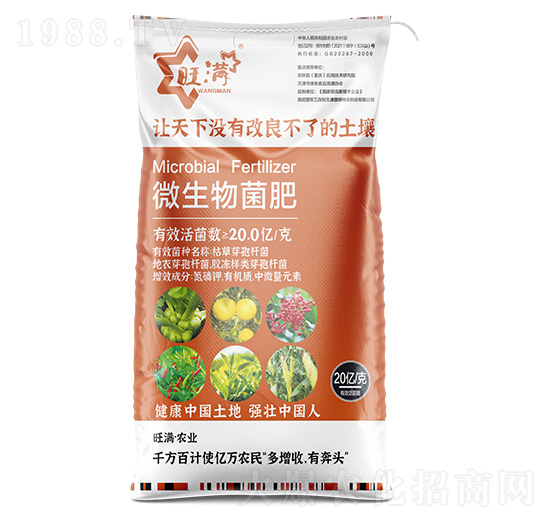 ΢�������-�Ͼ���-�����M