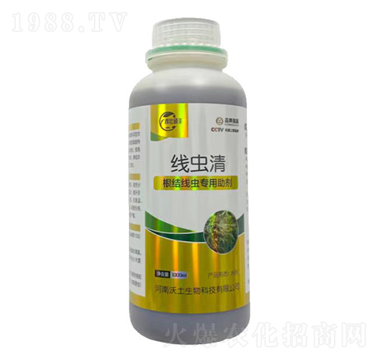 根結(jié)線蟲專用助劑-線蟲清-稼壯碩豐-沃土生物