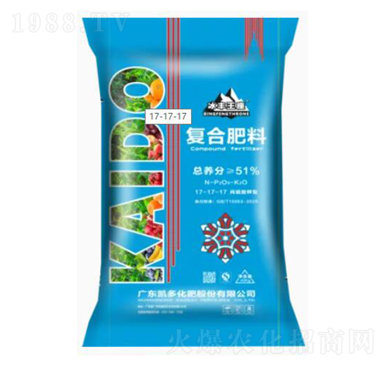 復(fù)合肥料17-17-17-冰豐王座-凱多化肥