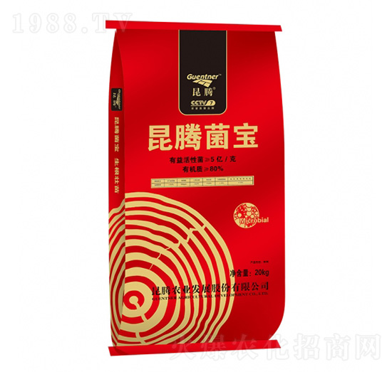 微生物菌肥-昆騰菌寶-昆騰生物