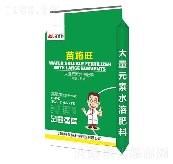 高氮型大量元素水溶肥料35-8-7-0.5+TE-苗施旺-好美特