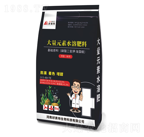 大量元素水溶肥料0-5-48+TE-好美特