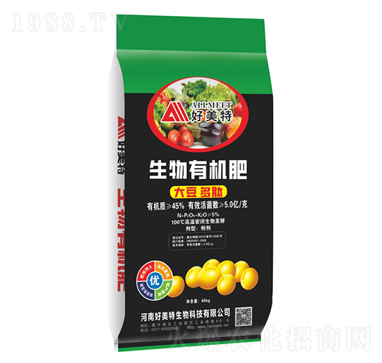 生物有機(jī)肥-大豆多肽-好美特