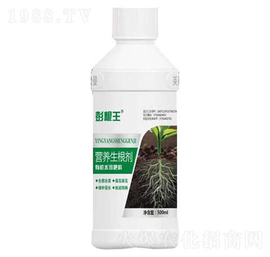 營養(yǎng)生根劑-膨根王-歐曼