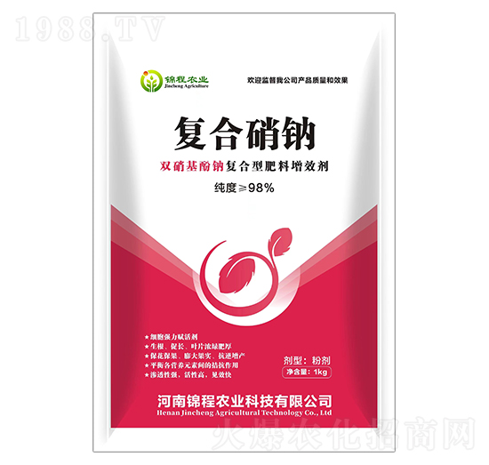 雙硝基酚鈉復合型肥料增效劑-復合硝鈉-錦程農(nóng)業(yè)