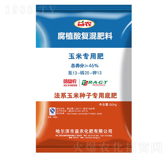 ���׌��ø�ֲ��ͻ����13-20-13-���r����