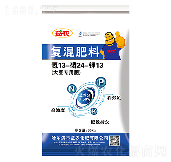 �󶹌��Ïͻ����13-24-13-���r����