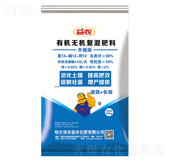 �ЙC(j��)�o�C(j��)��(f��)�����14-12-12-���r(n��ng)����