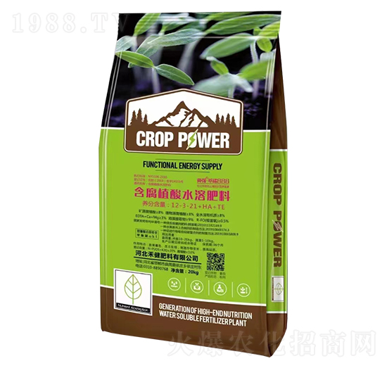 含腐植酸水溶肥料12-3-21+HA+TE-冀強(qiáng)·萃碳888-禾健肥料