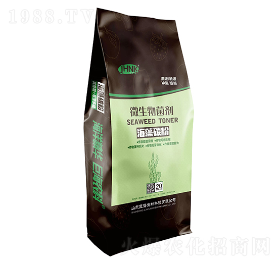 微生物菌劑（海藻碳粉）-巨海生物