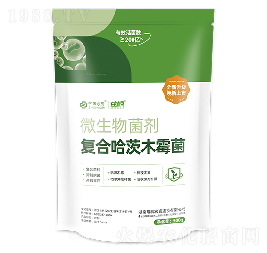 ΢����������ͺϹ���ľù��-���