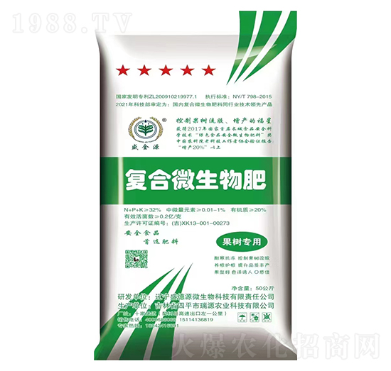 ����(sh��)���Ï�(f��)��΢�����-����Դ-ʢ��Դ