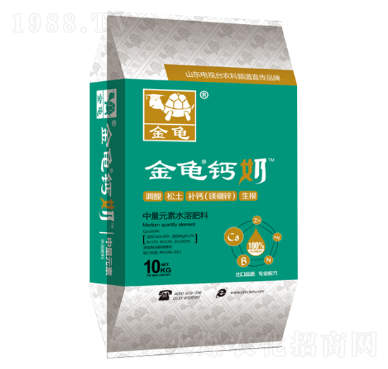 中量元素水溶肥-金龜鈣奶-深藍(lán)生物