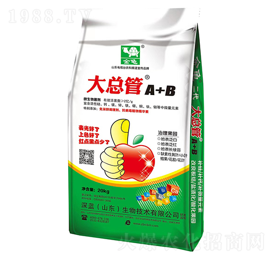 微生物菌劑-大總管-金龜-深藍(lán)生物